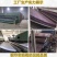 土工布保温被毛毡公路养护路面保湿毯家具包装毯大棚保温毯防