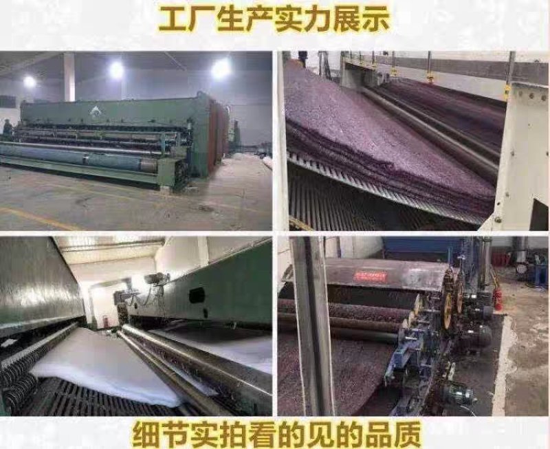土工布保温被毛毡公路养护路面保湿毯家具包装毯大棚保温毯防