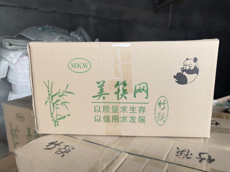 厂家直销一次性筷子、竹签、牙签