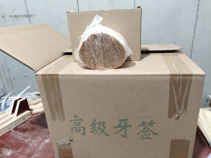 厂家直销一次性筷子、竹签、牙签