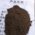营养土草炭土发酵鸡粪肥料大量供应厂家直销