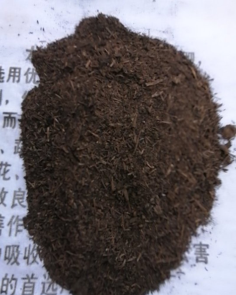 营养土草炭土发酵鸡粪肥料大量供应厂家直销