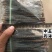 蜈蚣一件100条选条12-13CM