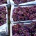 葡萄