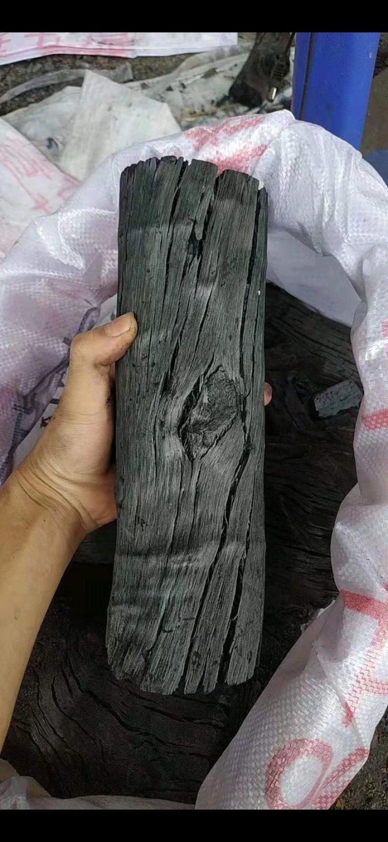 木炭