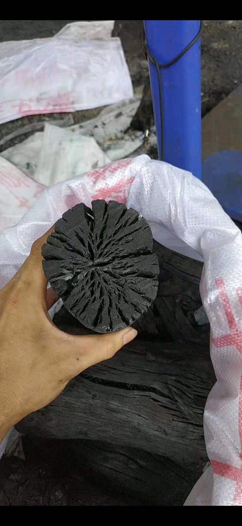 木炭