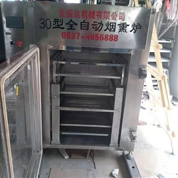 厂家直供全自动豆干机液压成型机时产200斤豆干机不锈钢材