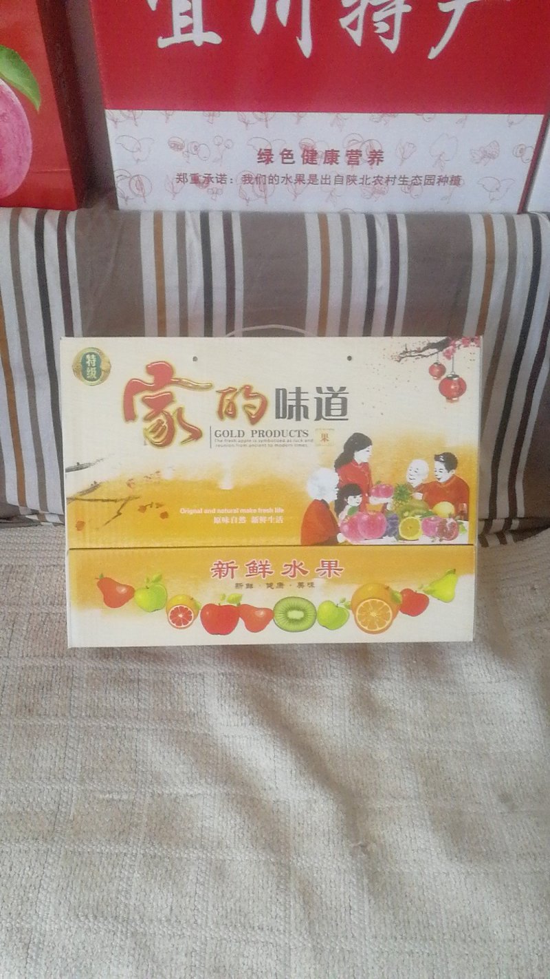 中秋送礼首选