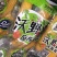 黑龙江即食玉米高压灭菌真空袋装一件代发可批发
