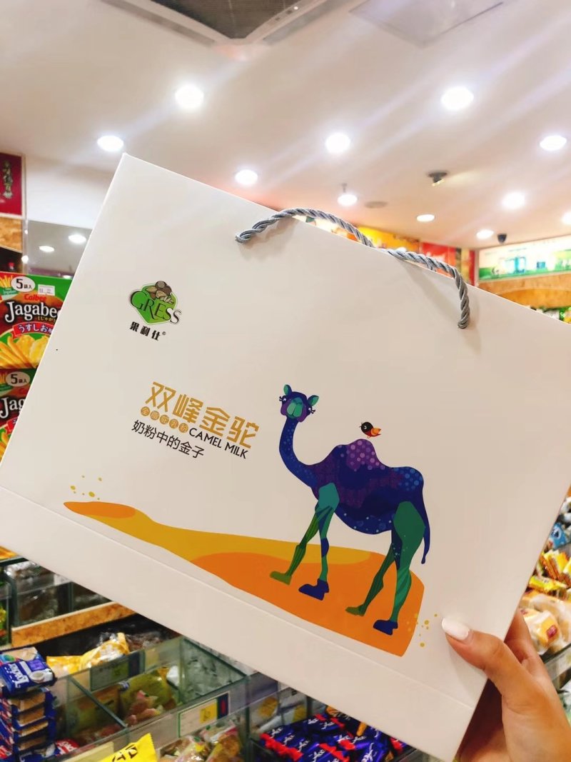 无添加剂双有机纯骆驼纯奶粉
