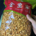 进口金虫草煲汤产地各种规格大量批发，一手货源，价格优惠