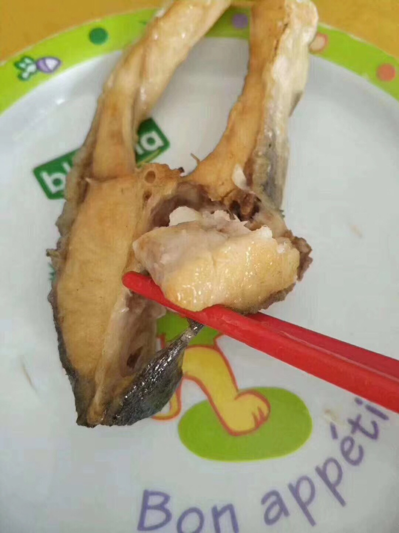 金鲳鱼干
