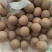 桂圆干