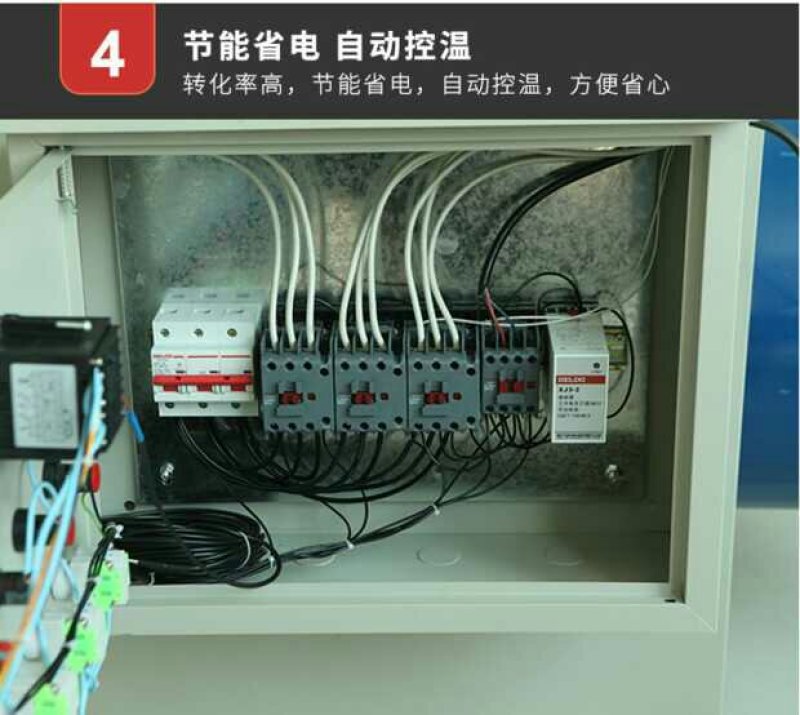 养殖用电热风炉育雏温室大棚大功率工业暖风机厂房车间恒温取