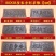 工艺品