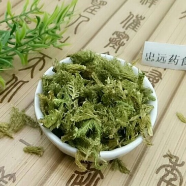 伸筋草千余品种供应承接订单