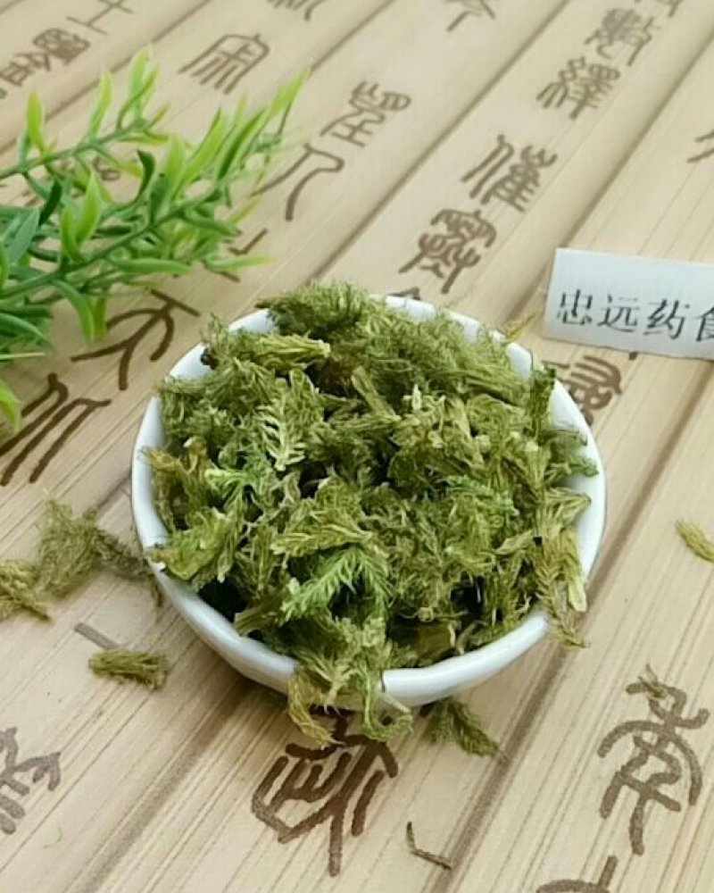 伸筋草千余品种供应承接订单