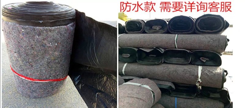 毛毡冬季蔬菜水果药材大棚冬季保温用大棚可以视频看货选货！