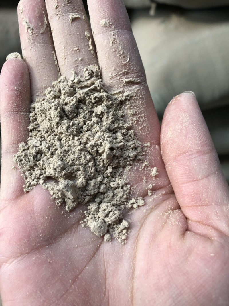 稻糠
