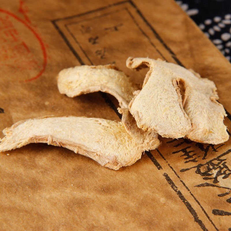 干姜片老姜片小黄姜片原始点热源中药材生姜片泡茶驱寒