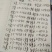 开背巴沙鱼清江鱼6-20条全规格包邮