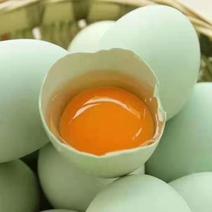 贵州绿壳鸡蛋