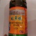 树荣20%敌草快非耕地杂草除草剂农药