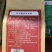 红豆薏米芡实茶，批发各种规格中药材