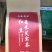 红豆薏米芡实茶，批发各种规格中药材