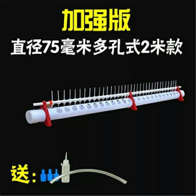 鸡鸭鹅自动喂水器喝水鸡饮水器水槽养殖鸡用自动饮水槽鸭子喝