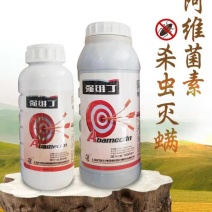沪联强维丁5%阿维菌素稻纵卷叶螟杀虫剂农药