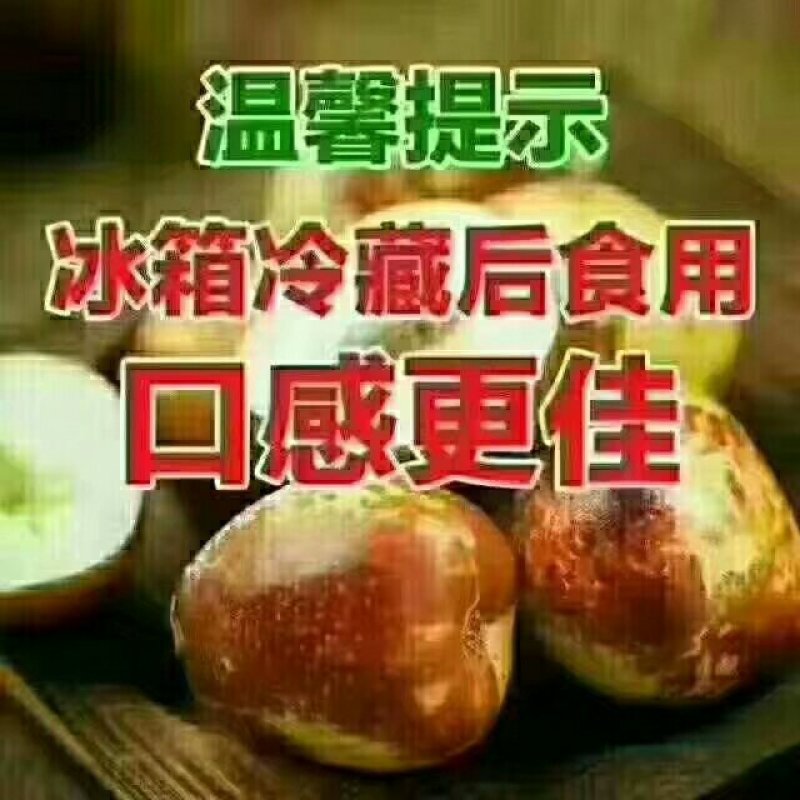 送礼佳品