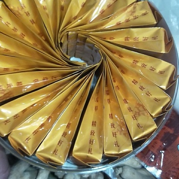 正品野生金线莲，假一赔十