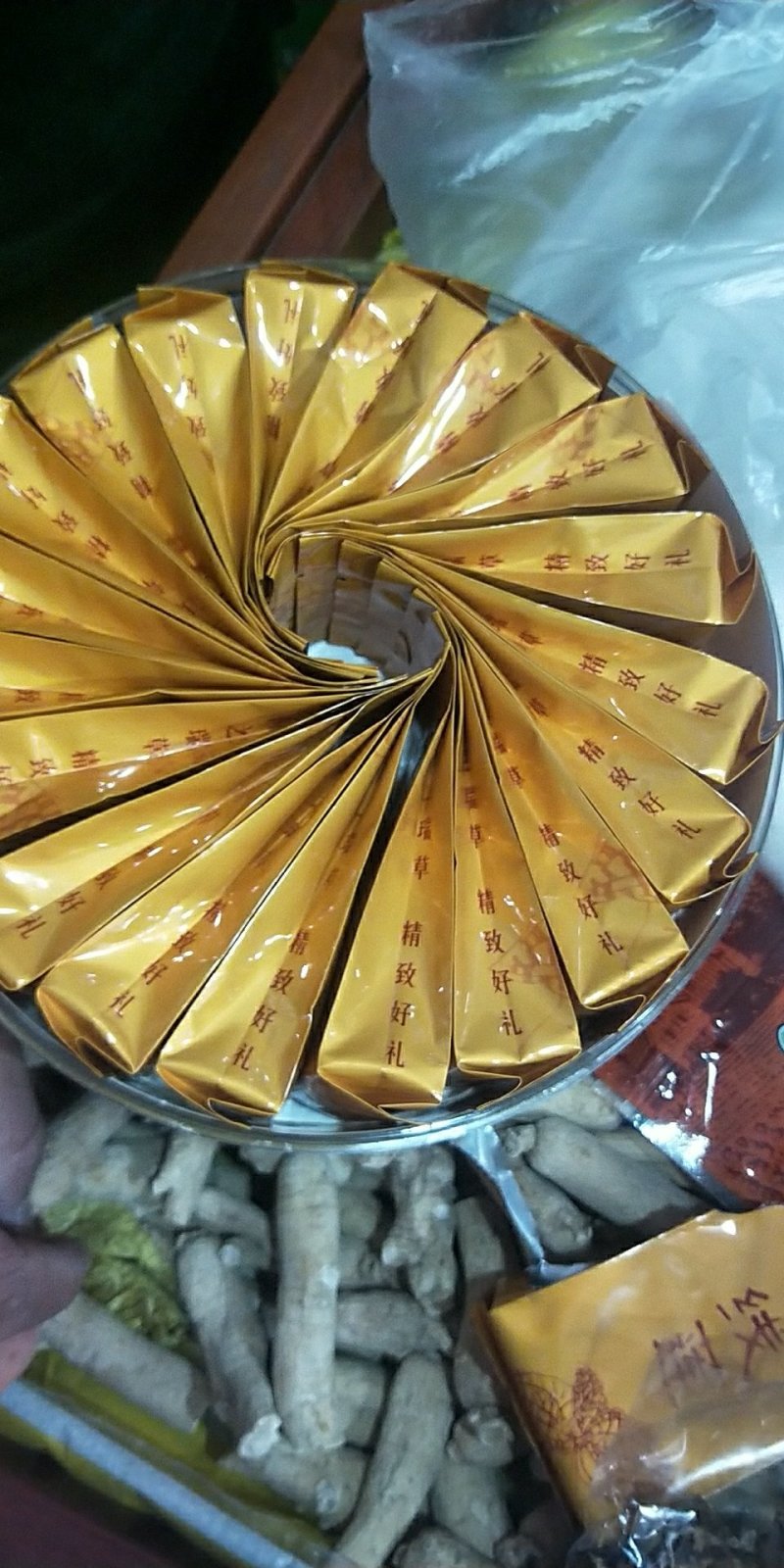 正品野生金线莲，假一赔十