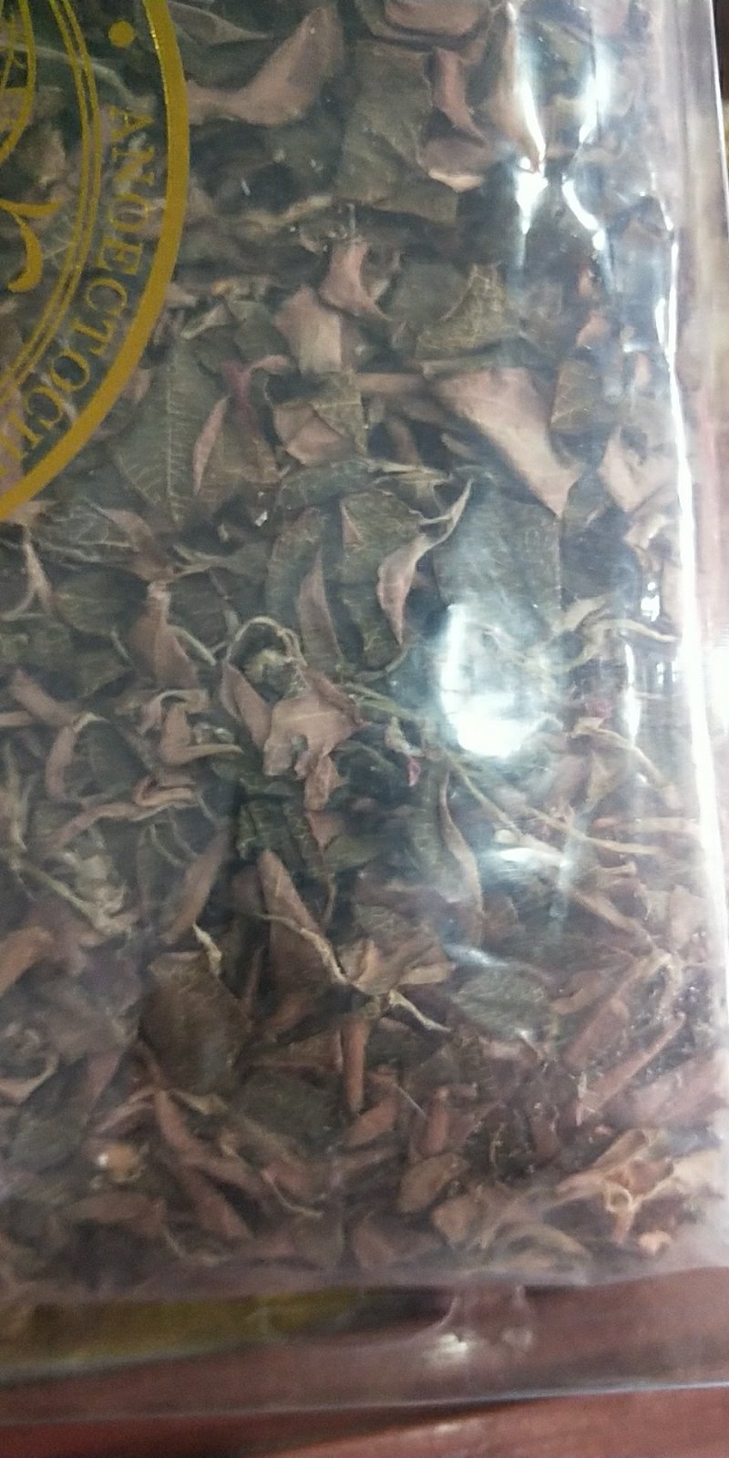 正品野生金线莲，假一赔十