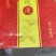 正品野生金线莲，假一赔十