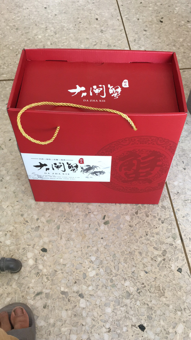 兴化大闸蟹