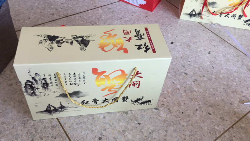 兴化大闸蟹