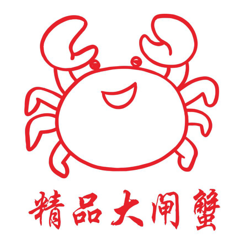 兴化大闸蟹