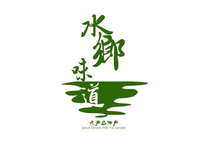 兴化大闸蟹