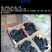 云南土鸡盐津乌骨鸡乌蒙珍禽鸡苗