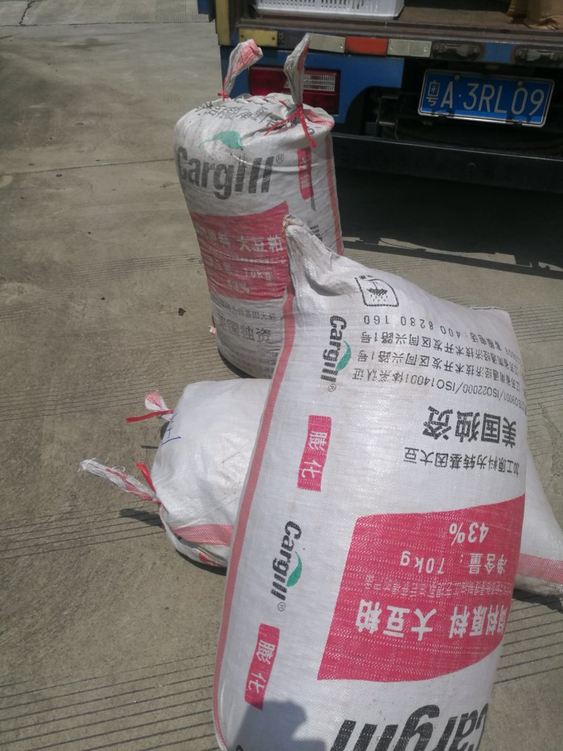 山稔子干(2019年9月的熟晒干货)