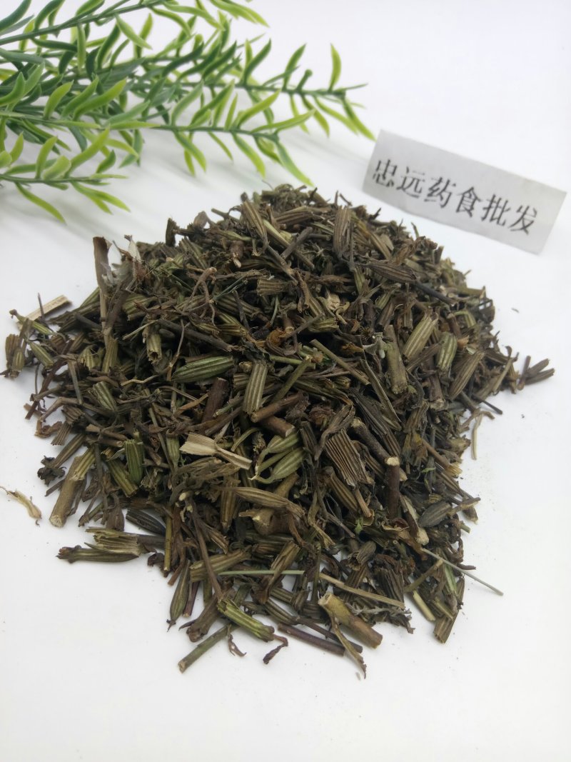 北刘寄奴千余品种供应承接订单