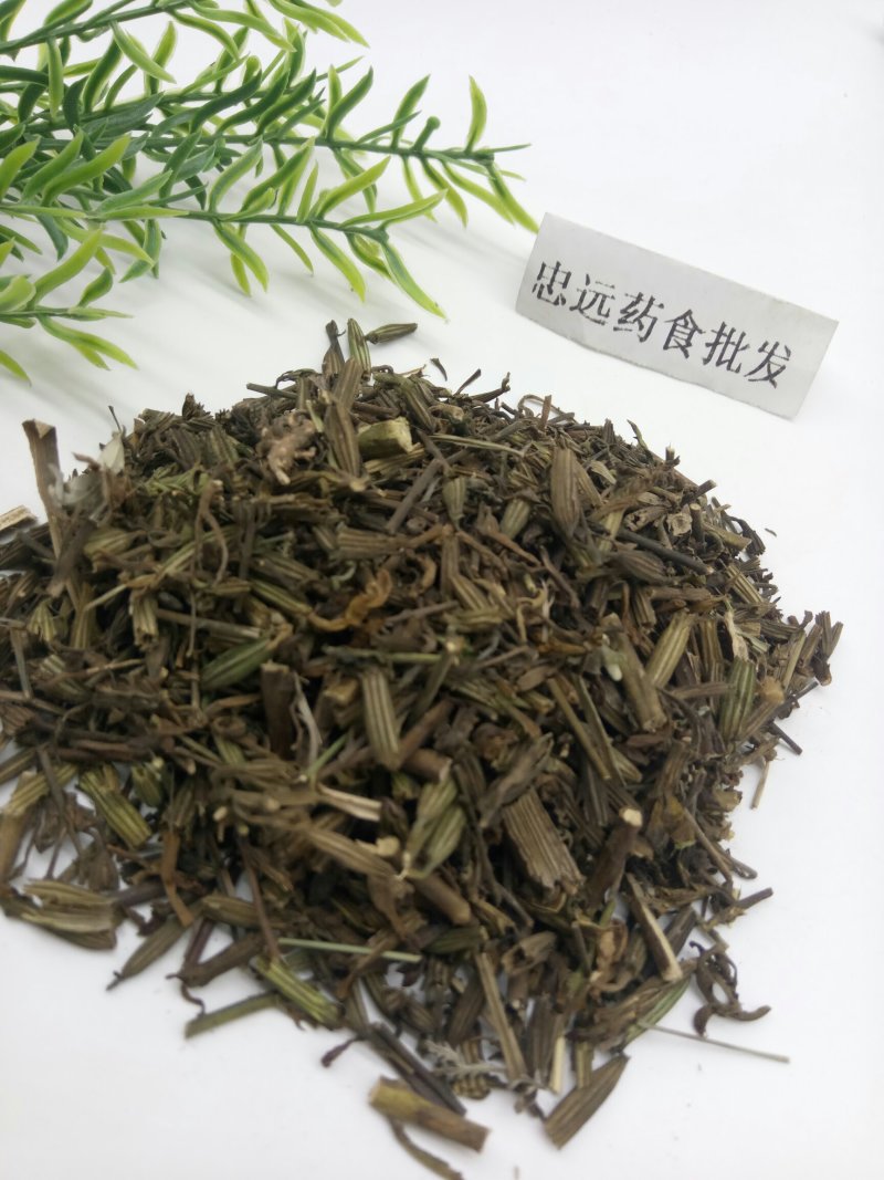 北刘寄奴千余品种供应承接订单
