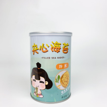 条斑紫菜夹心海苔可发样品