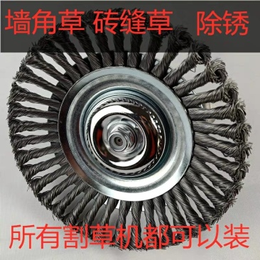 割草机刀片拒片打草头打草绳除草盘六叶刀除锈盘锯树刀片
