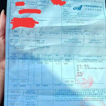 鲜货大量上市