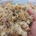 药用菊花菊花亳菊花实图拍照优质正品保证质量无理由退货退款