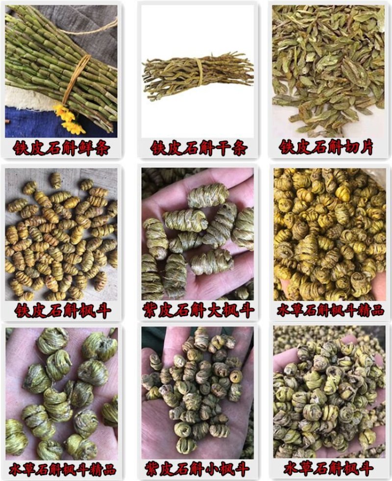正品卡宾达树皮非洲安哥拉树皮男性滋补保健非泡酒料野生特级