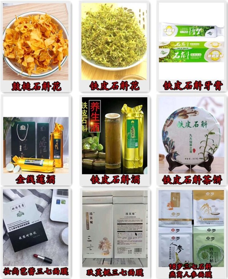 正品卡宾达树皮非洲安哥拉树皮男性滋补保健非泡酒料野生特级